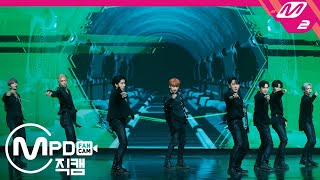 [MPD직캠] 스트레이 키즈 직캠 4K ‘TOP’  (Stray Kids FanCam) | @MCOUNTDOWN_2020.6.18