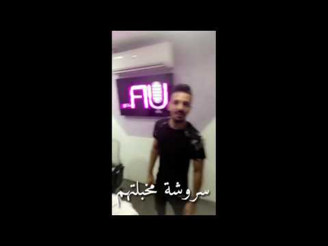 عبدالله الهميم Dan the man  همام راب محمد الصالحي