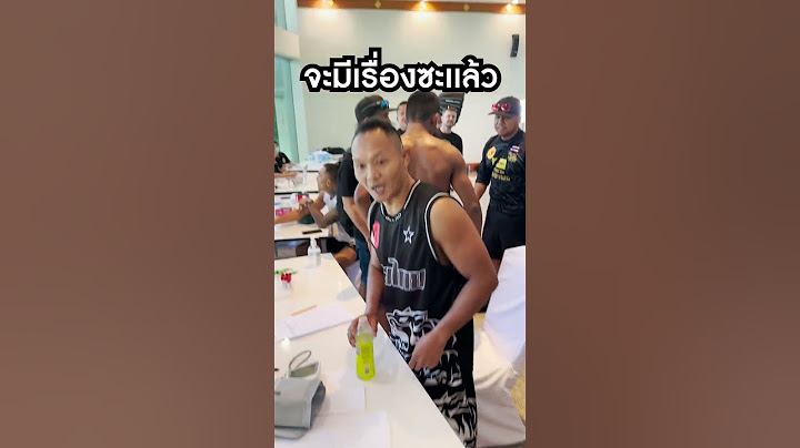 วินาทีเจอหน้า! บัวขาว VS แสนชัย ไฟต์เดือด! (ดูคลิปเต็มหน้าช่อง) #Shorts | Buakaw Banchamek