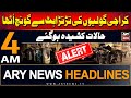 ARY News 4 AM Headlines 1st June 2024 | Alert..! Karachi Latest Updates