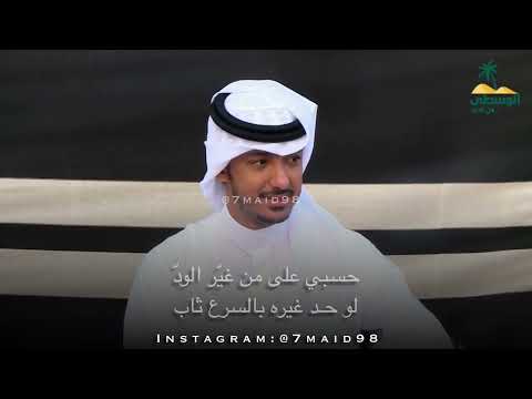 علي بن شمسة سار الكتاب