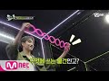 [ENG] [NCT WORLD 2.0/1회] ※개구리 아님 주의※ 윈윈의 미션으로 시작된 NCT 단체 기인열전