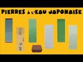 Choisir des pierres  leau japonaise