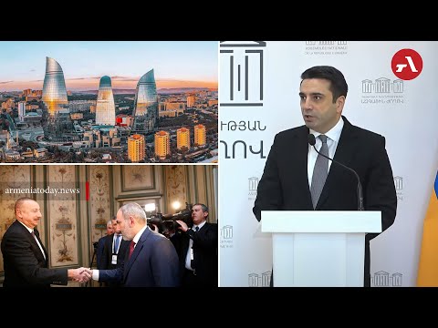 Ադրբեջանը խաղաղության գործընթացն ավարտին հասցնելու հարցում հատուկ ժամանակ է ձգում․ Ալեն Սիմոնյան