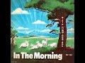 "In The Morning" (Original)(1962) Dixie Hummingbirds