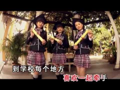 Q Genz 巧千金 小学毕业 清新美丽 Official MV