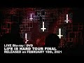 PEDRO/LIVE Blu-ray&DVD「LIFE IS HARD TOUR FINAL」&「SOX & TRUCKS & ROCK & ROLL TOUR」[OFFICIAL TRAILER]