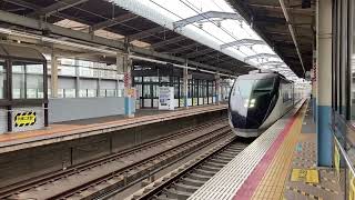 京成AE形AE2編成特急スカイライナー京成上野行き北総線東松戸駅(HS05)通過