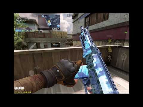 《CoDモバイル》AK117・ハードポイント CRASH