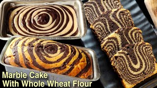 Eggless Marble Cake With Whole Wheat Flour | No Maida No Oven | गेहूं के आटे से बना सॉफ्ट मार्बल केक