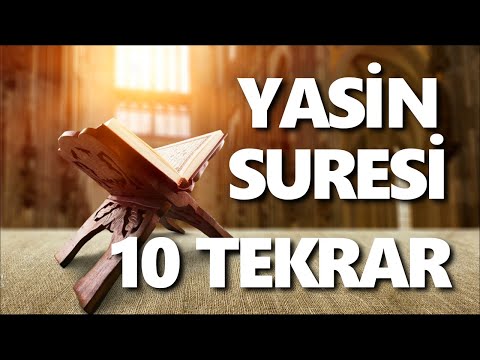 Yasin Suresi 10 Tekrar - Sherif Mostafa