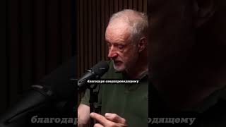 Владимир Сурдин и Алексей Семихатов. Гравитационные волны и сверхпроводимость. #наука #science