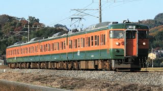 JR115系T1159編成 433M 普通 小山行き JR両毛線 岩舟～大平下 区間