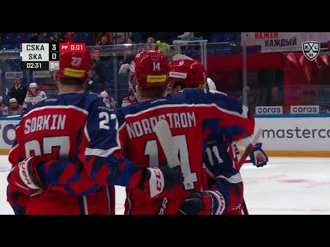 Joakim Nordstrom first KHL goal