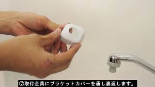 生協 オリジナル浄水器 虹の四季 交換用カートリッジ まとめ売り 商品詳細｜産直の東都生協.coop｜産直の東都生協.coop｜東都生協