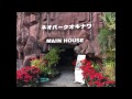 NEO Park Okinawa