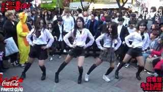 씨스타(SISTAR) - 쉐킷(SHAKE IT) Cover Dance [거울모드 Mirrored] 할로윈 Ver.