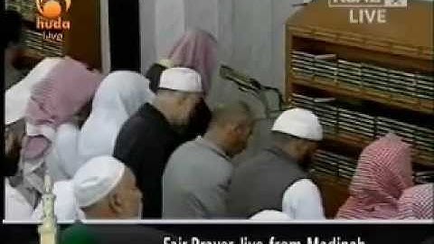 الشيخ صلاح البدير وتلاوة رائعة من سورة يونس