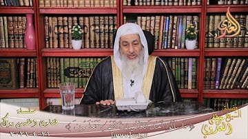 حكم سجود التلاوة بعد صلاة العصر ؟ الشيخ مصطفي العدوي