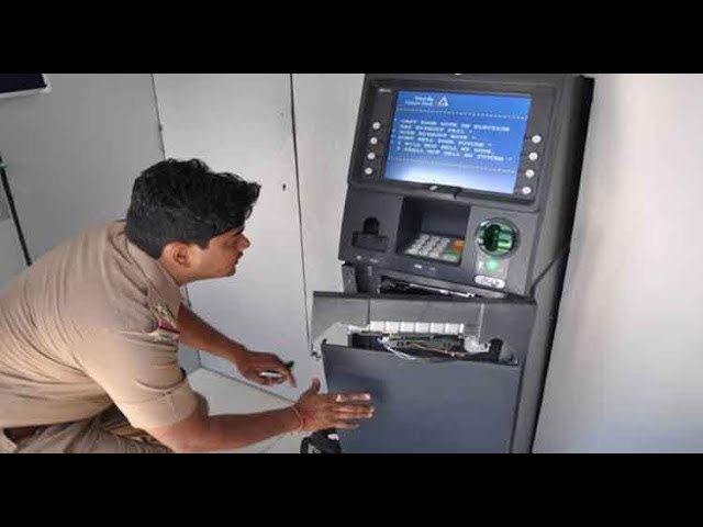 ATM Vicho Chori
