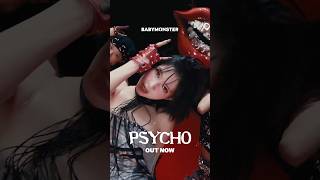 [WE GO UP] 'PSYCHO' M/V OUT NOW #BABYMONSTER #베이비몬스터 #2ndMINIALBUM #WEGOUP #PSYCHO #MV #OUTNOW #YG