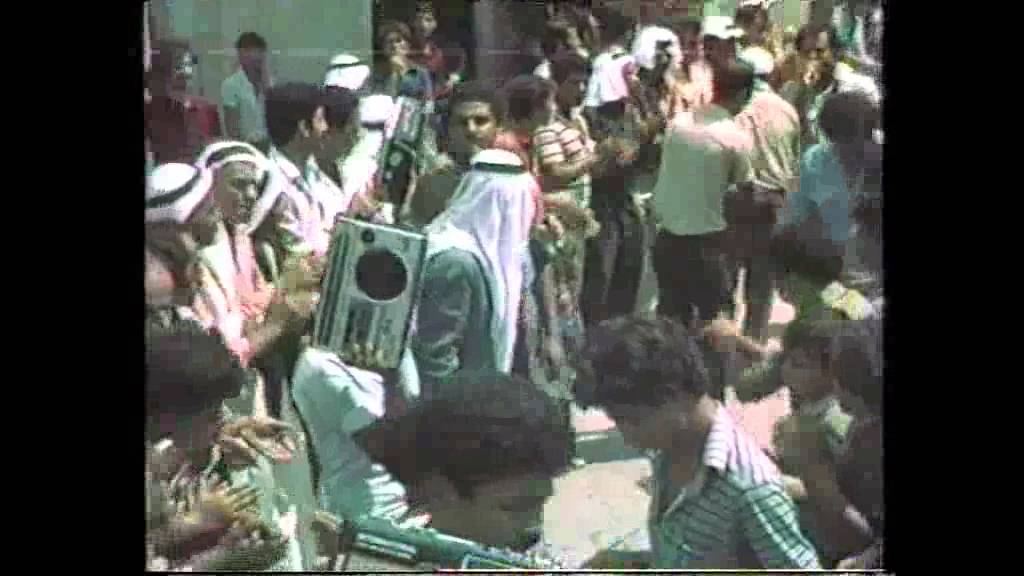 عرس السيد حلمي محمد حلمي شديد في علار بتاريخ 1983/08/03 (الجزء الثالث)