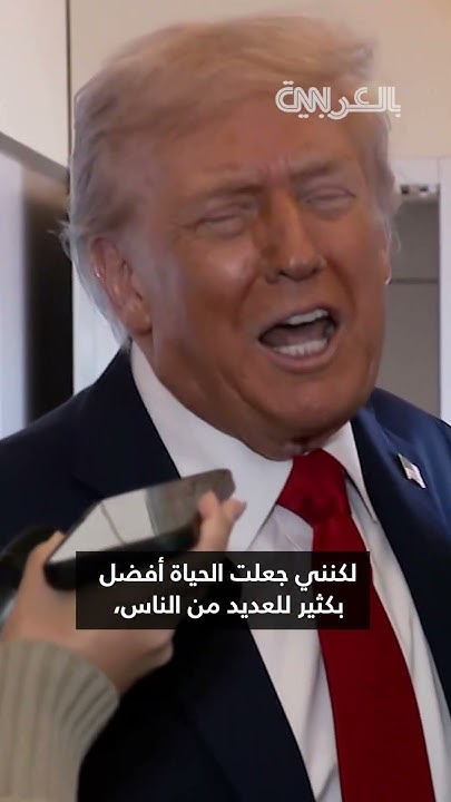  :         ɿ..  
 - نشر قبل 47 دقيقة