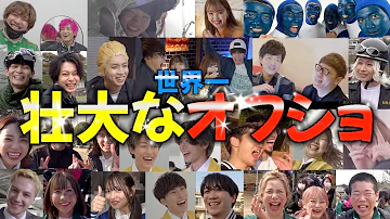 青春シュワシュワクラブ 曲 Mp3 青春シュワシュワクラブ 曲 Mp3