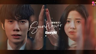 [THAI SUB] Gavy NJ - Sunflower (해바라기)