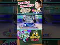 社區安全與兒少保護