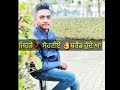 PURJE BY RAVI BAJWA Whatsapp Status Video Download Free