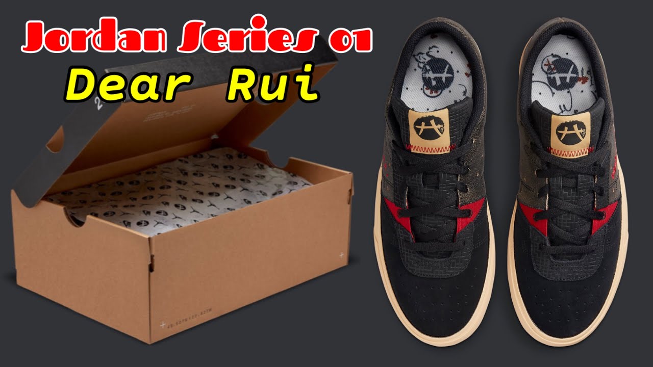 RUI HACHIMURA x JORDAN SERIES .01/ã¸ã§ã¼ãã³ ã·ãªã¼ãº .01 DEAR å«æå¡ DH1696-062 | ã¹ãã¼ã«ã¼ã©ã