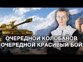 __NIDIN__ на  Type 59 G ● Затащил Бой 1 vs 5 ● Медаль Колобанова