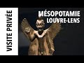 [Visite privée] La Mésopotamie au Louvre-Lens, visite avec Ariane Thomas