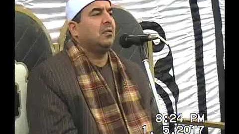 الشيخ محمد يحيى الشرقاوي سورة يوسف _نرفع درجات من نشاء_ أبو شلوبه ديرب نجم 1-5-2017