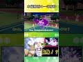 【ポケモンSV】最悪な末路を辿るトドロクツキさん【ゆっくり実況】#Shorts