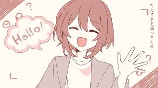 画像認証に嫌われている