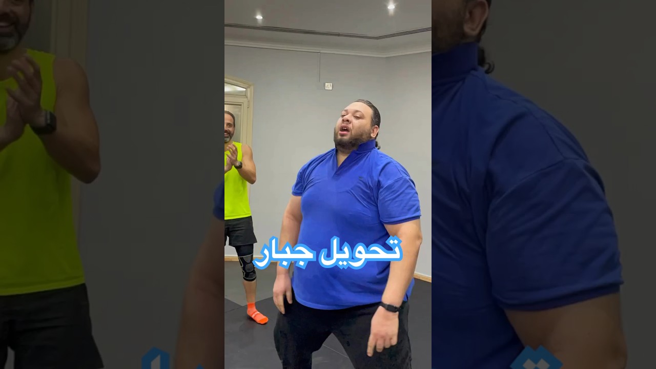 HIIT FIT TRANSFORMATION 