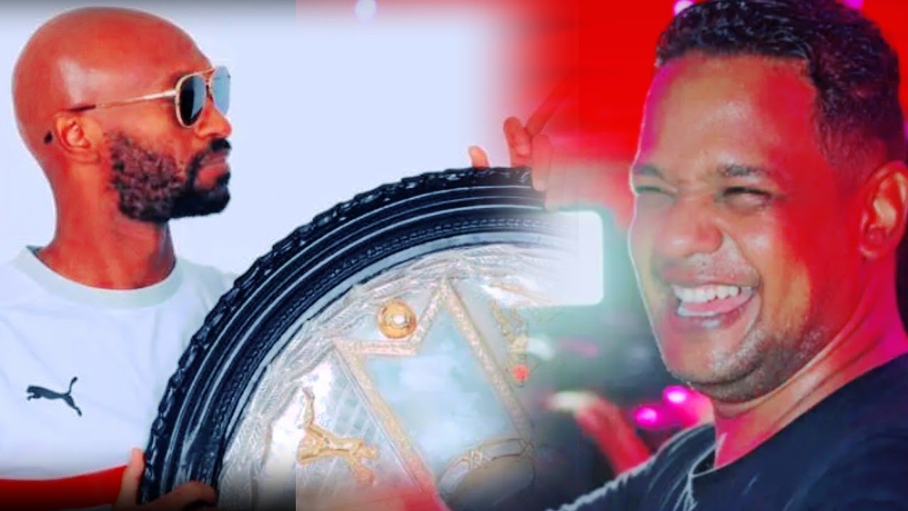 المرعب بيبو ادم حفلة فرح اخت شيكابالا 2025 || الجزء الثاني || حفلات نادي الزمالك غير 🔥