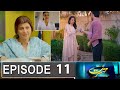 Hasrat Episode 11 Promo | Hasrat Episode 10 Review | Hasrat Episode 11 Teaser