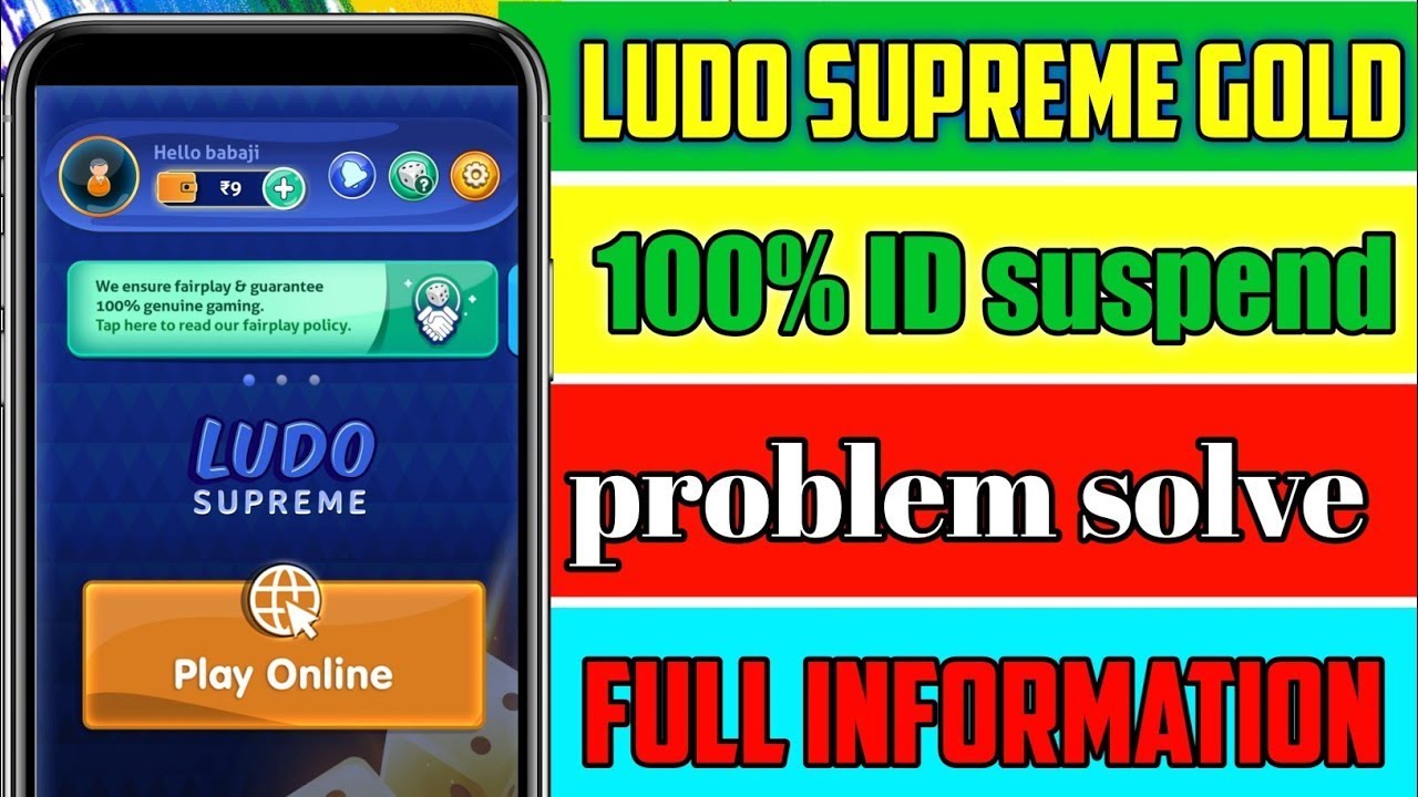 Ludo supreme gold account saspent problem solve | Ludo supreme gold KYC problem solve | Quick incame