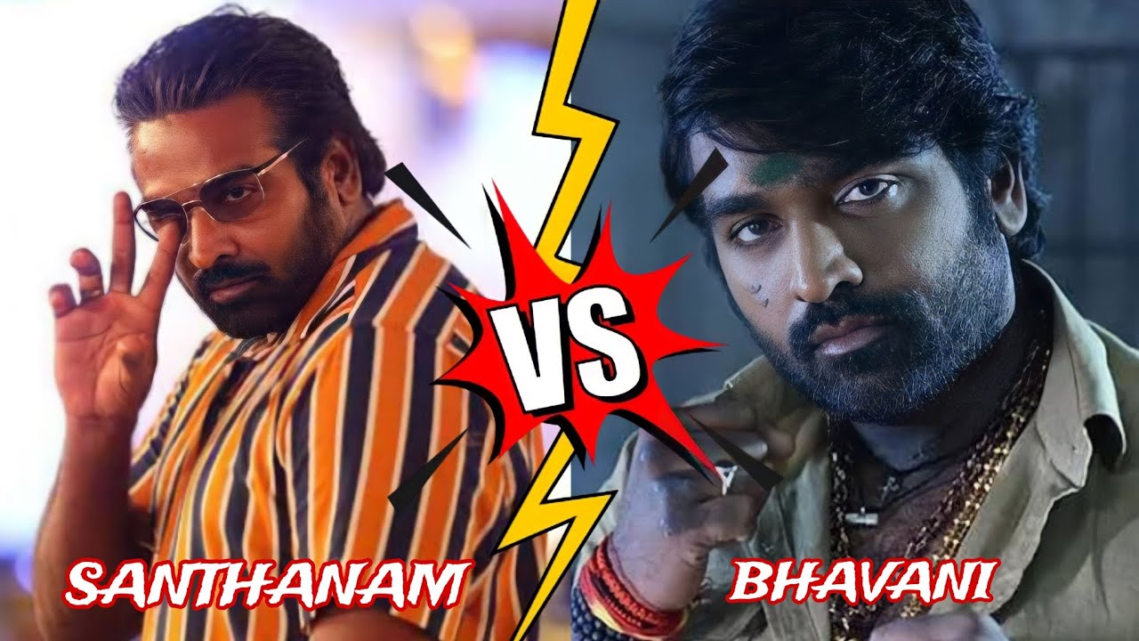 Santhanam Vs Bhavani 🔥 | Who Is Powerful Character 💥🤫 #vijaysethupathi ...