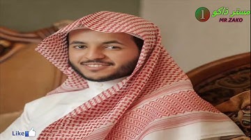 تلاوة في قمه الروعه من سورة الإسراء للقارئ أحمد العبيد  الليلة 20 رمضان 1435 هـ