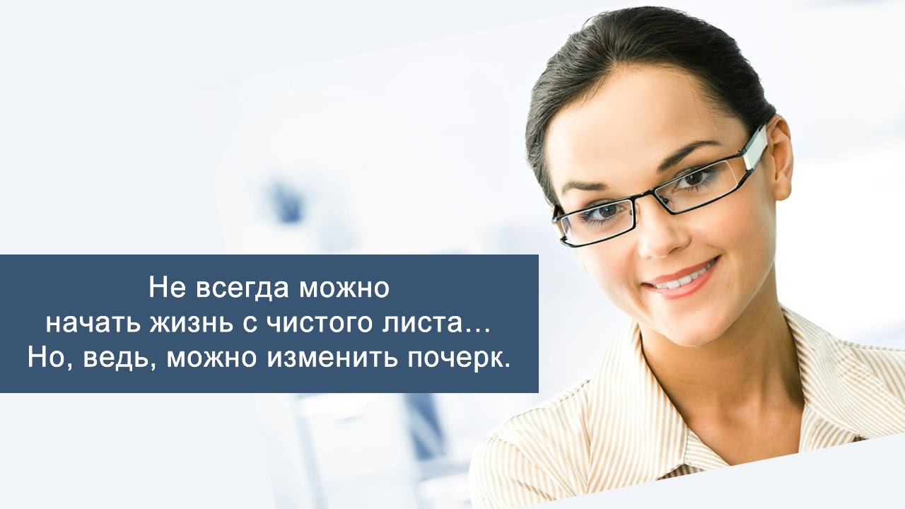 начать жить. утро начать жизнь заново. начни жить заново. никогда не поздно начать все сначала цитаты. форум как начать жить.