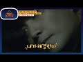 진구가 이야기하는 태양의 후예 비하인드 스토리 옥탑방의 문제아들 Problem Child In House KBS 210511 방송 진구가 이야기하는 태양의 후예 비하인드 스토리 옥탑방의 문제아들 Problem Child In House KBS 210511 방송