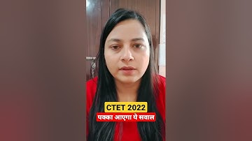 CTET 2022 | What is Dyslexia #shorts #ctet #ctet2022 #youtubeshorts #ctetexam #shortvideo #ctetcdp