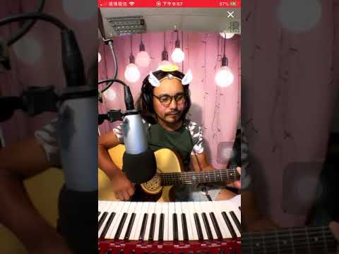 紅色高跟鞋-阿飛Laka Umaw@20200906浪Live(cover)