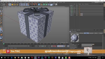 Cinema 4D R18 Tutorial | 15th Anniversary | Lessons 02 | How to Model 3D Gift Box with Material