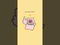 I love my brother ^^ #jump #blackpink #pigs #animals #memes #dance #frog #fypシ #dance #reels #fypシ