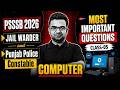 PSSSB Patwari/ Jail Warder Computer Class-5 | Punjab Police Constable 2026 | Computer by Ajay Sir